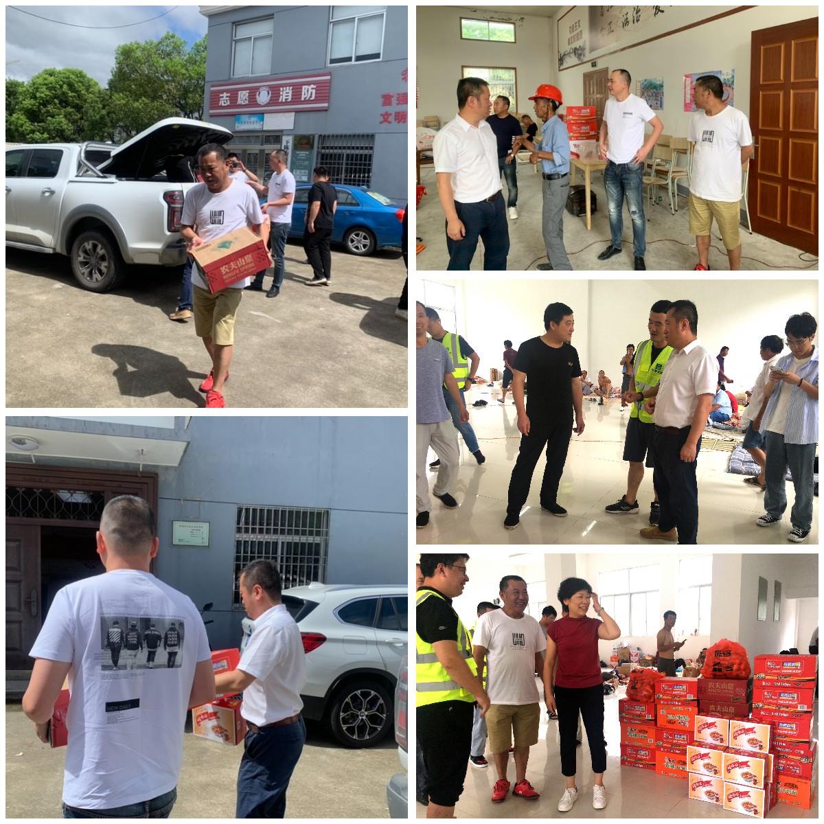 稿定設計導出-20210725-100308.jpg